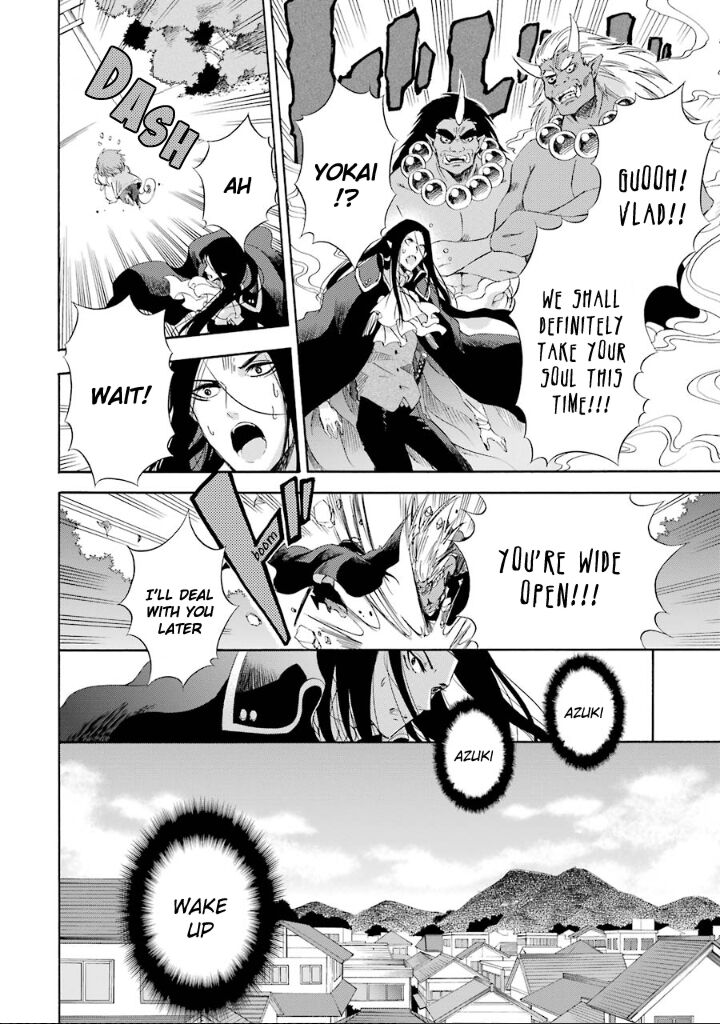 Kami To Yobareta Kyuuketsuki 9 11