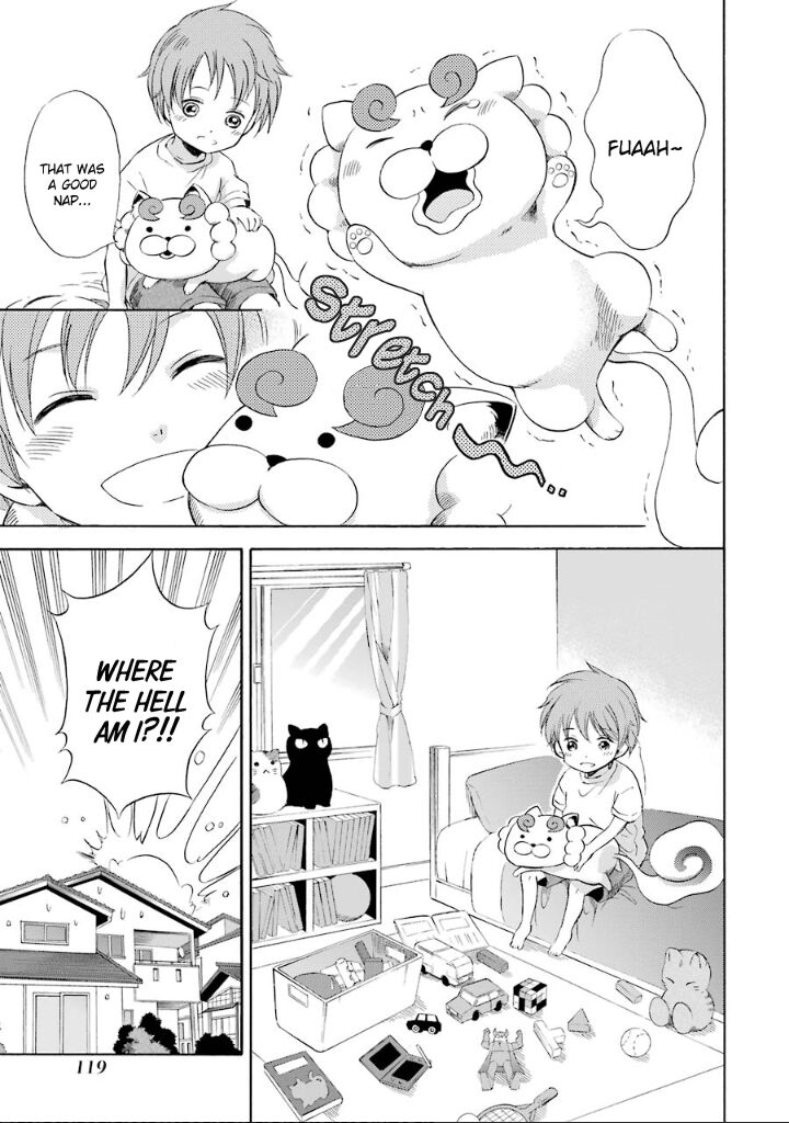 Kami To Yobareta Kyuuketsuki 9 12