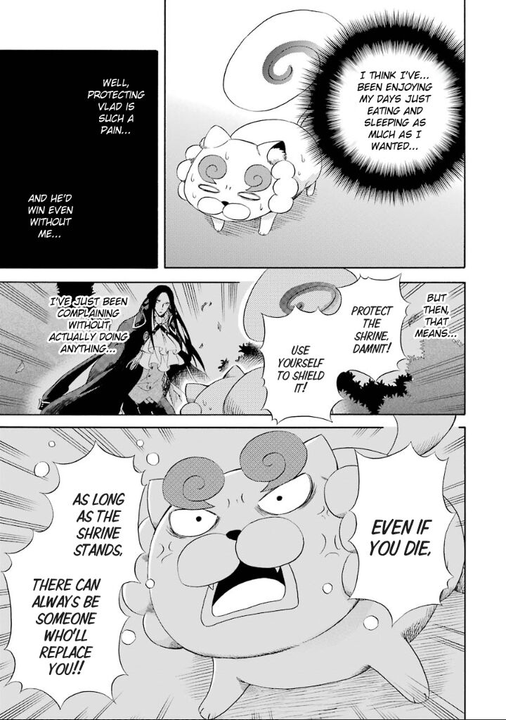Kami To Yobareta Kyuuketsuki 9 16