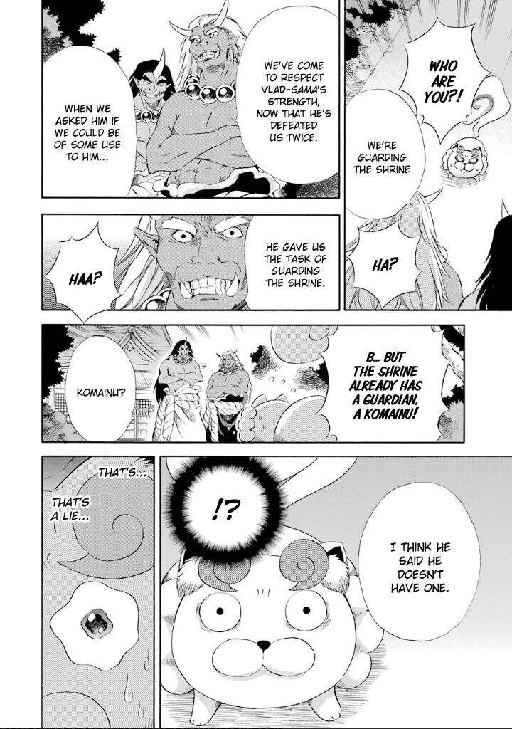 Kami To Yobareta Kyuuketsuki 9 19