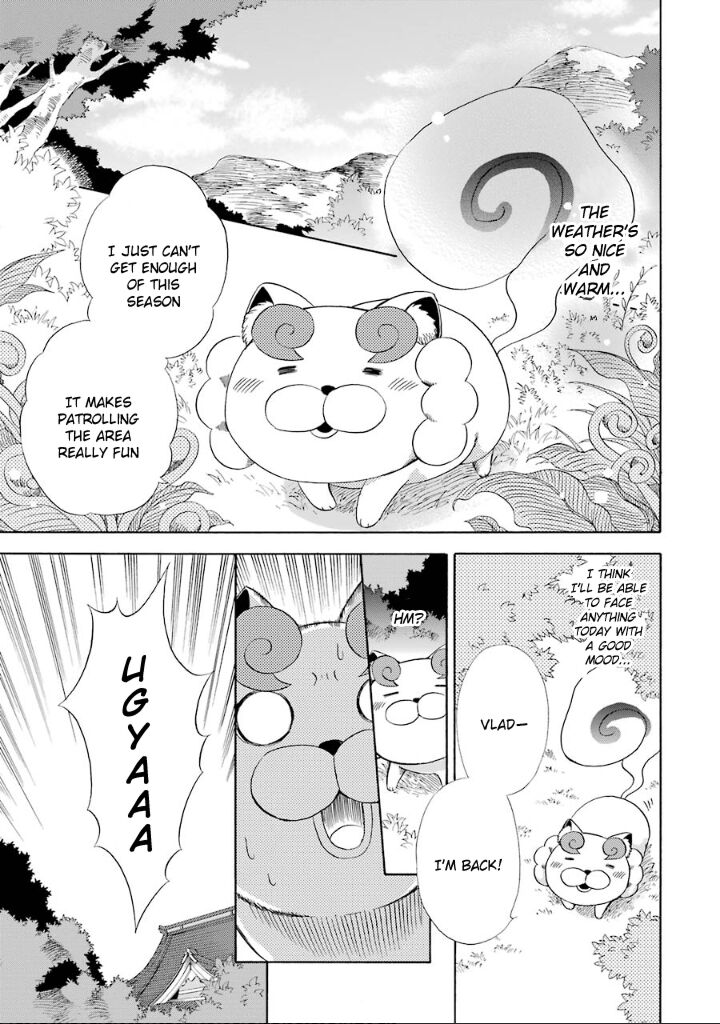 Kami To Yobareta Kyuuketsuki 9 2