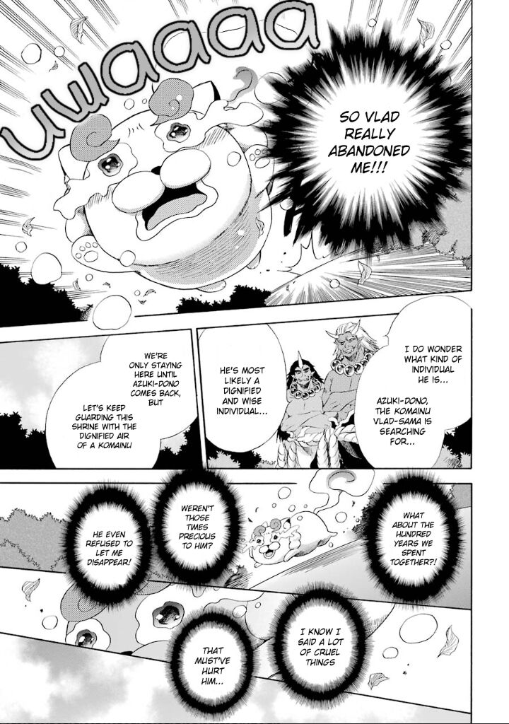 Kami To Yobareta Kyuuketsuki 9 20
