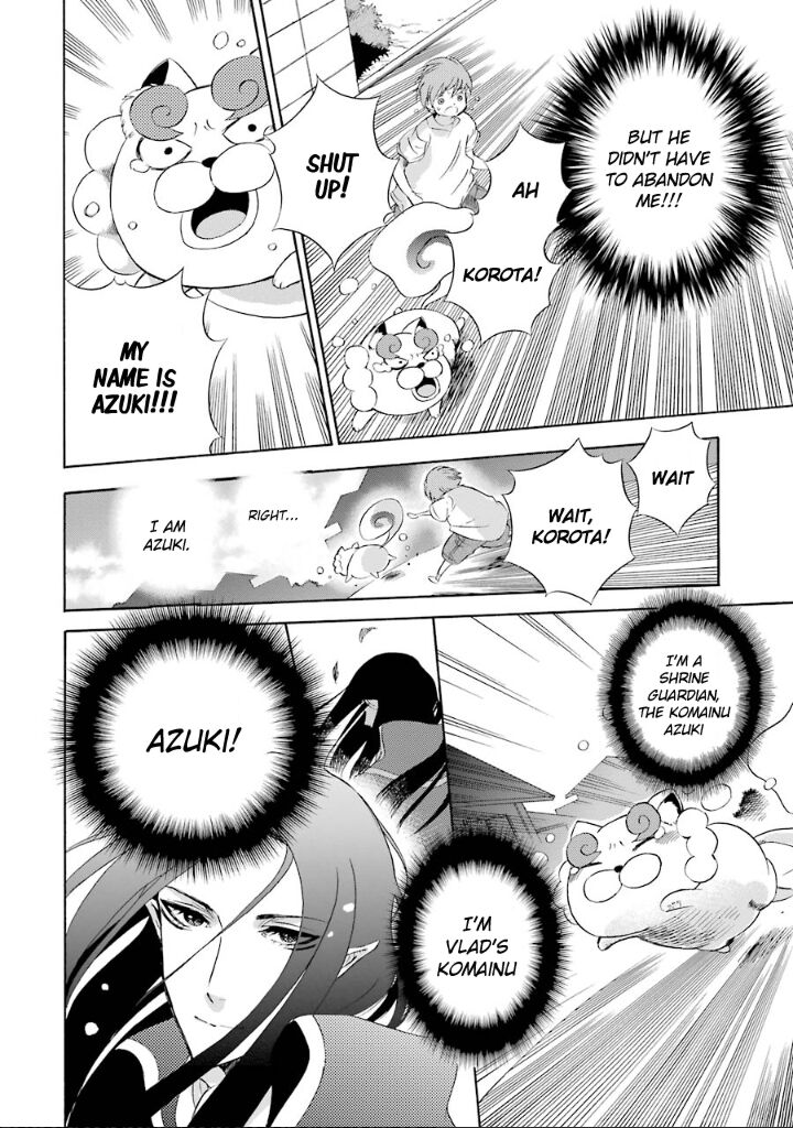 Kami To Yobareta Kyuuketsuki 9 21