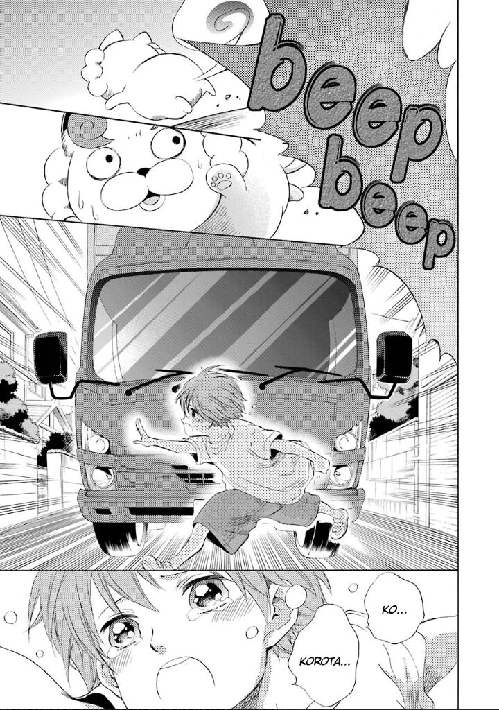 Kami To Yobareta Kyuuketsuki 9 22
