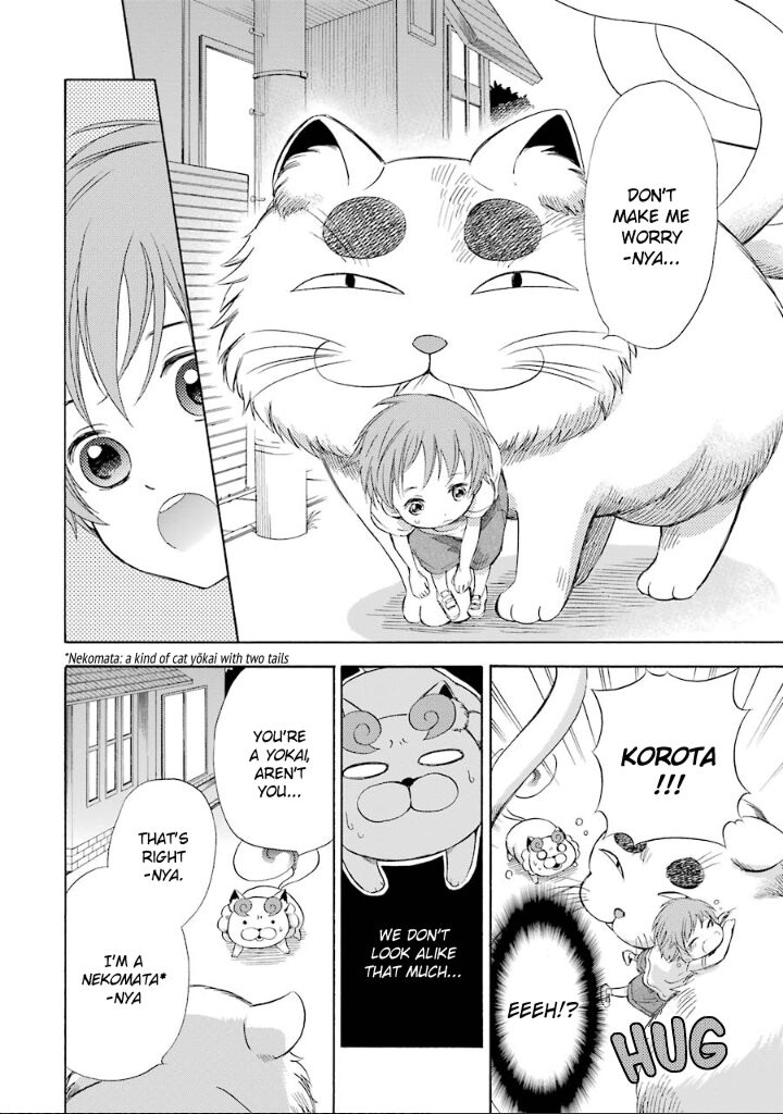 Kami To Yobareta Kyuuketsuki 9 24