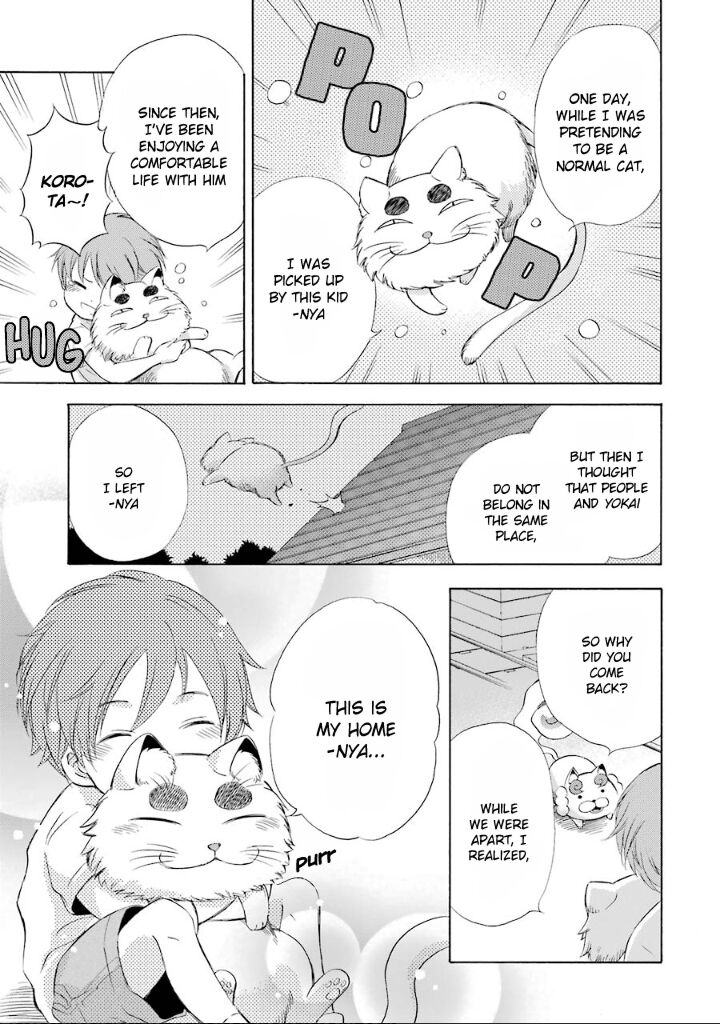 Kami To Yobareta Kyuuketsuki 9 25