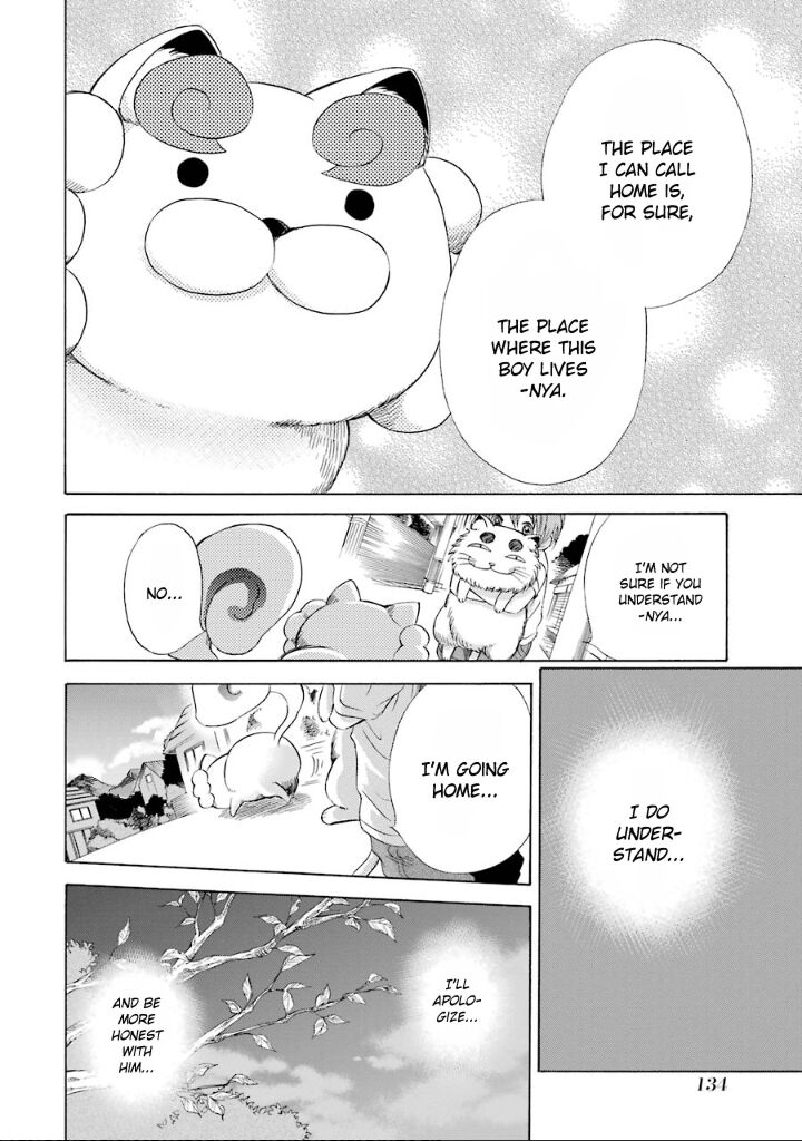 Kami To Yobareta Kyuuketsuki 9 26