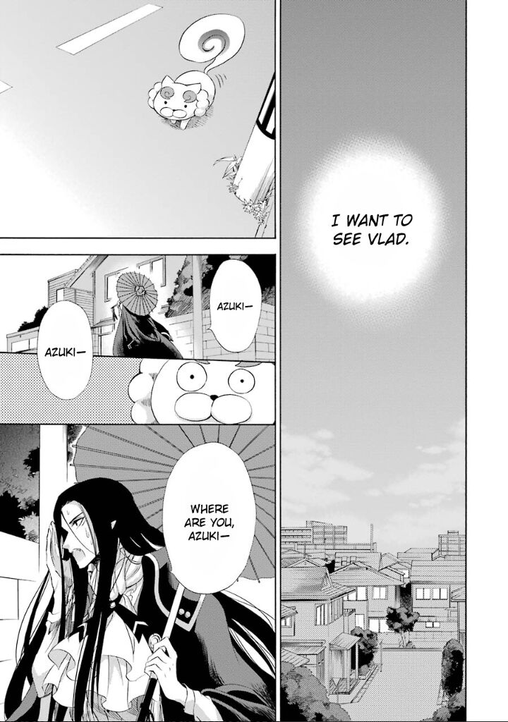 Kami To Yobareta Kyuuketsuki 9 27