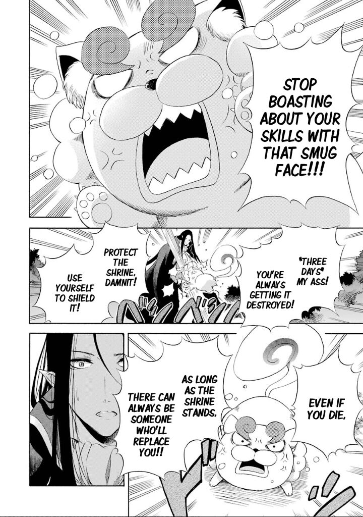 Kami To Yobareta Kyuuketsuki 9 5