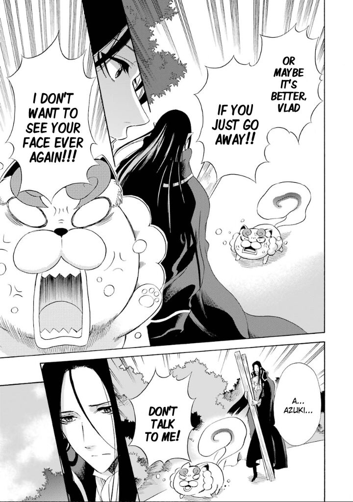 Kami To Yobareta Kyuuketsuki 9 6