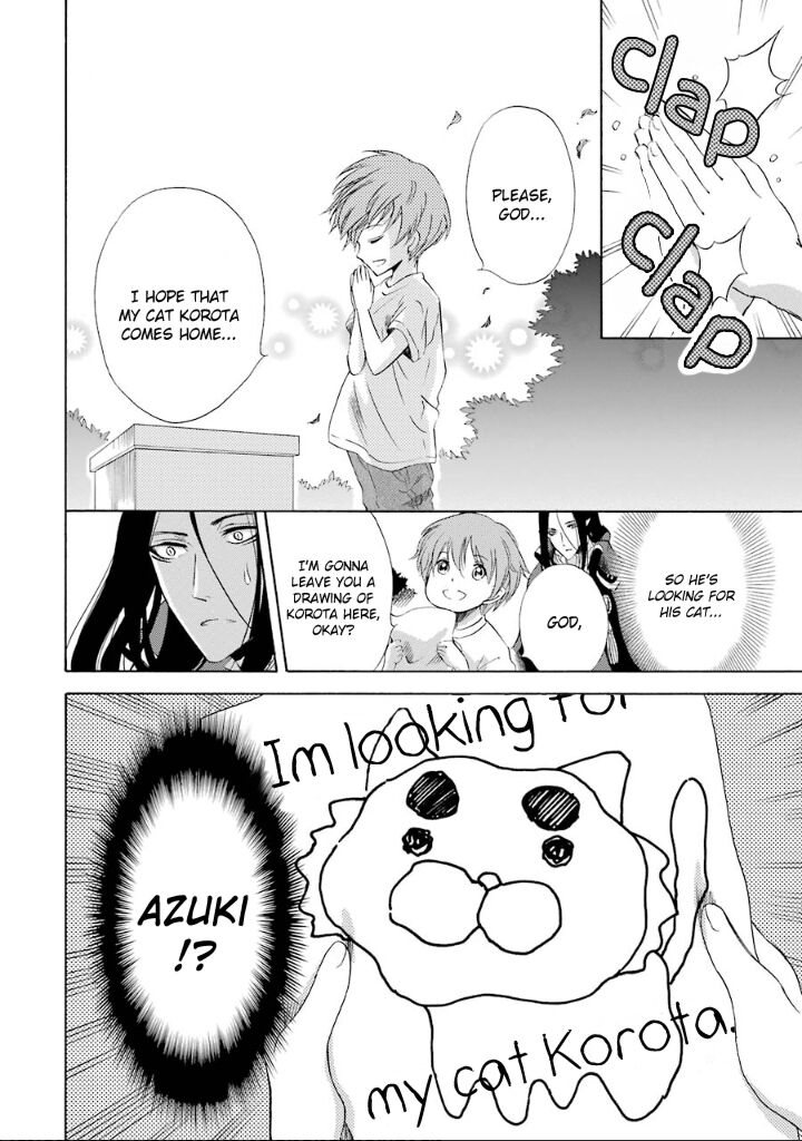 Kami To Yobareta Kyuuketsuki 9 9