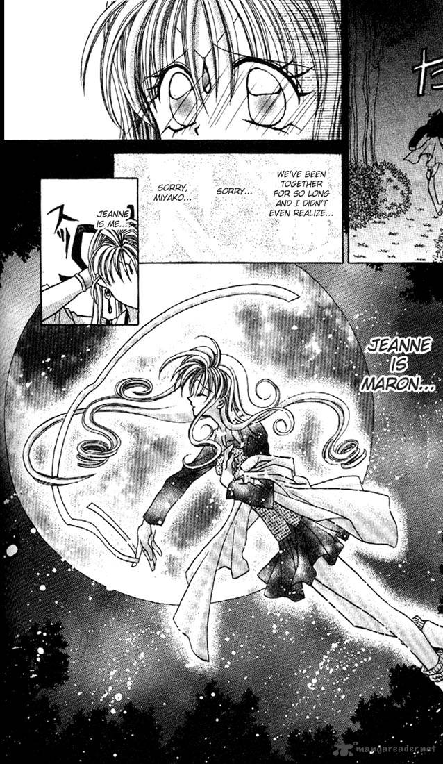 Kamikaze Kaitou Jeanne 12 42