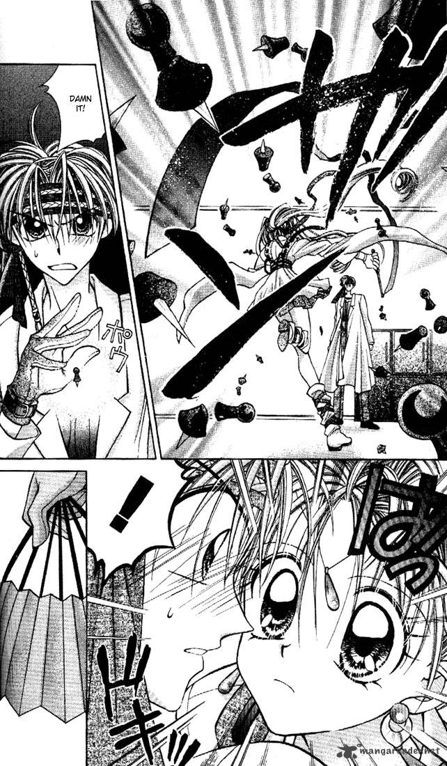 Kamikaze Kaitou Jeanne 16 9