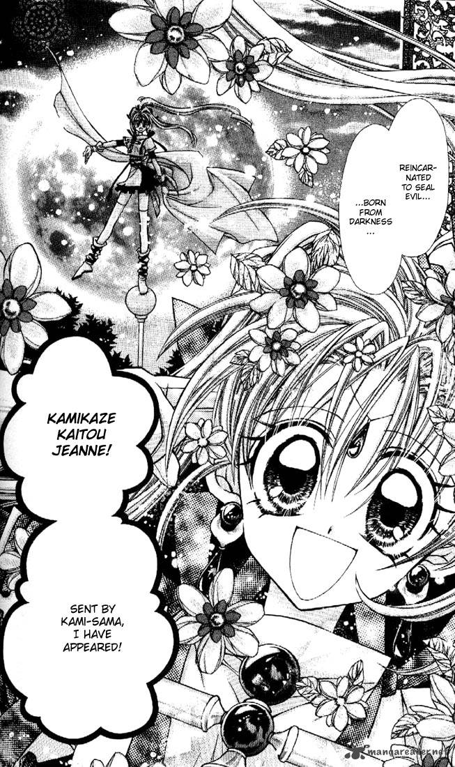 Kamikaze Kaitou Jeanne 27 6