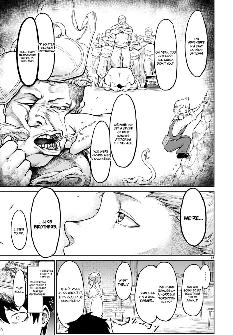Kaminaki Sekai No Kamisama Katsudou 1 16