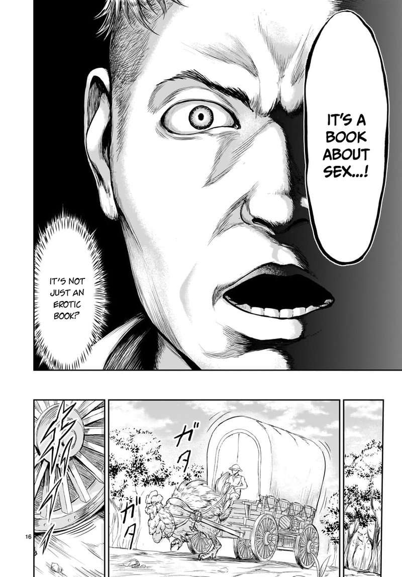 Kaminaki Sekai No Kamisama Katsudou 1 17