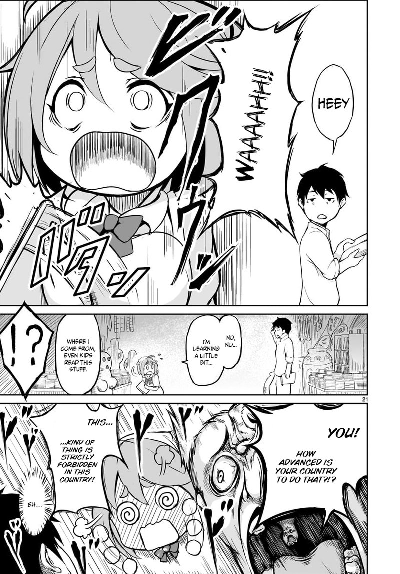 Kaminaki Sekai No Kamisama Katsudou 1 22