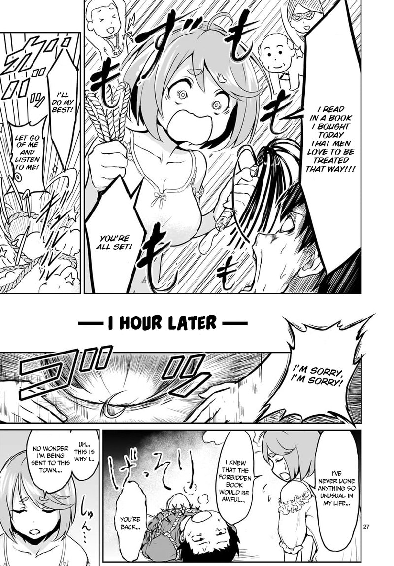 Kaminaki Sekai No Kamisama Katsudou 1 28