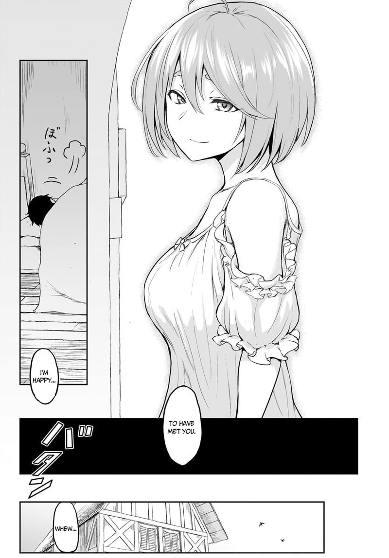 Kaminaki Sekai No Kamisama Katsudou 1 32