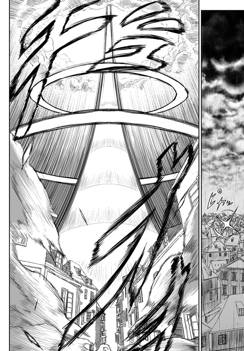 Kaminaki Sekai No Kamisama Katsudou 1 49