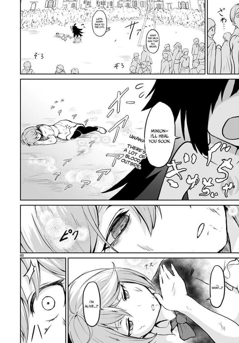 Kaminaki Sekai No Kamisama Katsudou 1 59