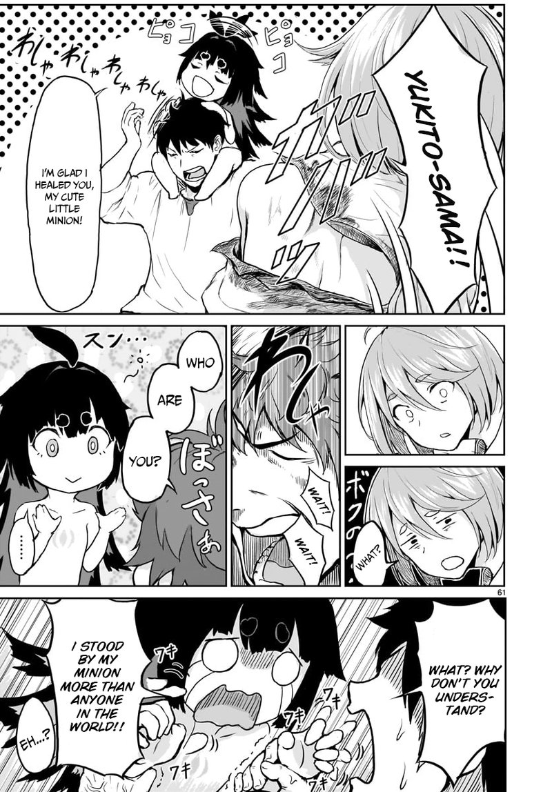 Kaminaki Sekai No Kamisama Katsudou 1 60