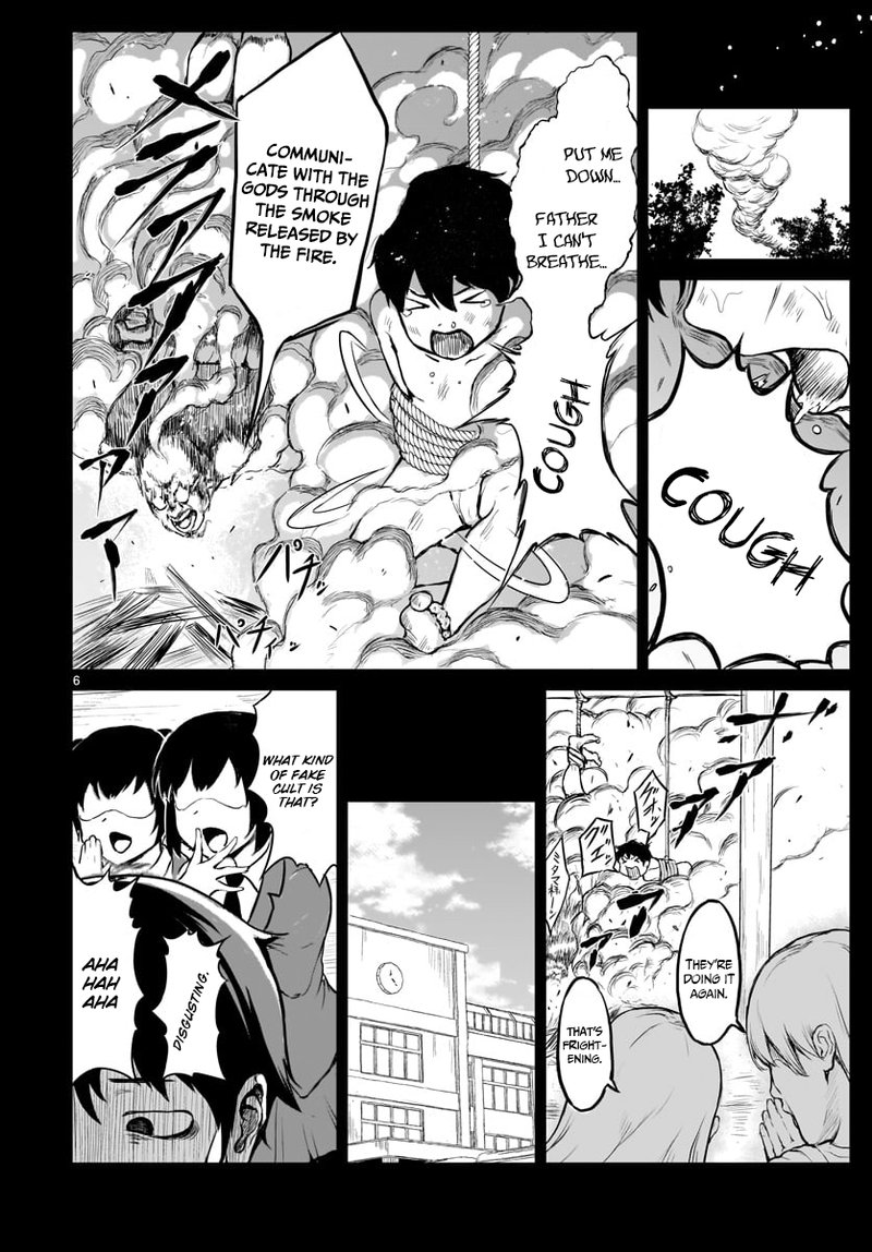 Kaminaki Sekai No Kamisama Katsudou 1 7