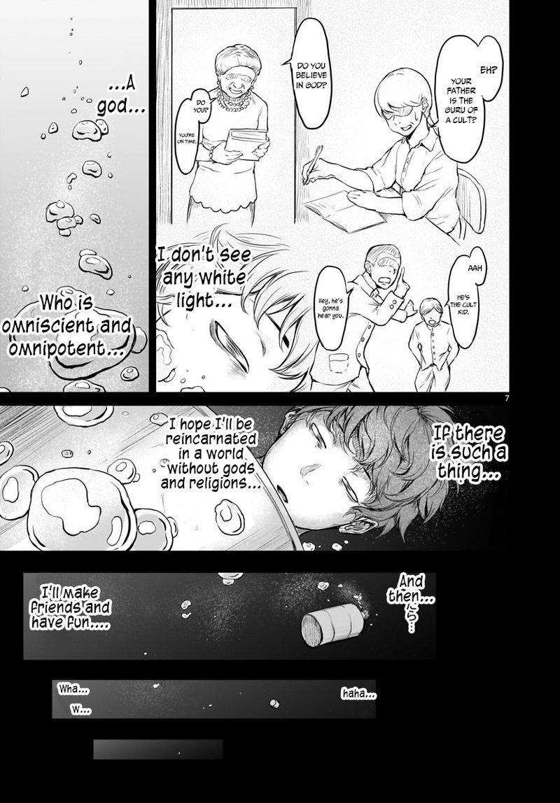 Kaminaki Sekai No Kamisama Katsudou 1 8
