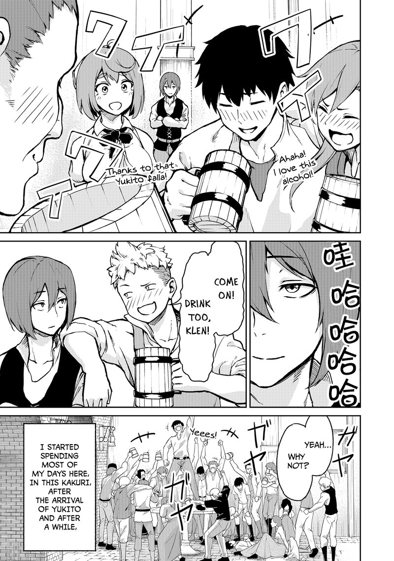 Kaminaki Sekai No Kamisama Katsudou 10 13