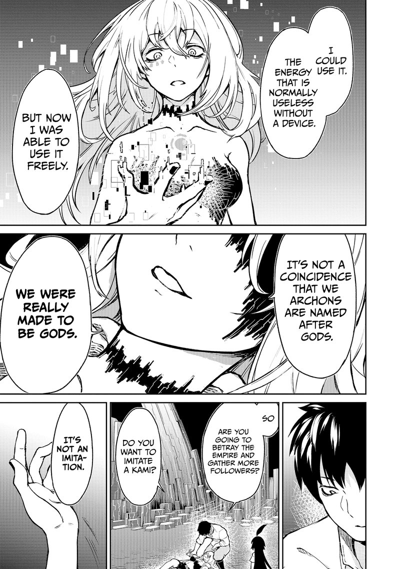 Kaminaki Sekai No Kamisama Katsudou 10 17