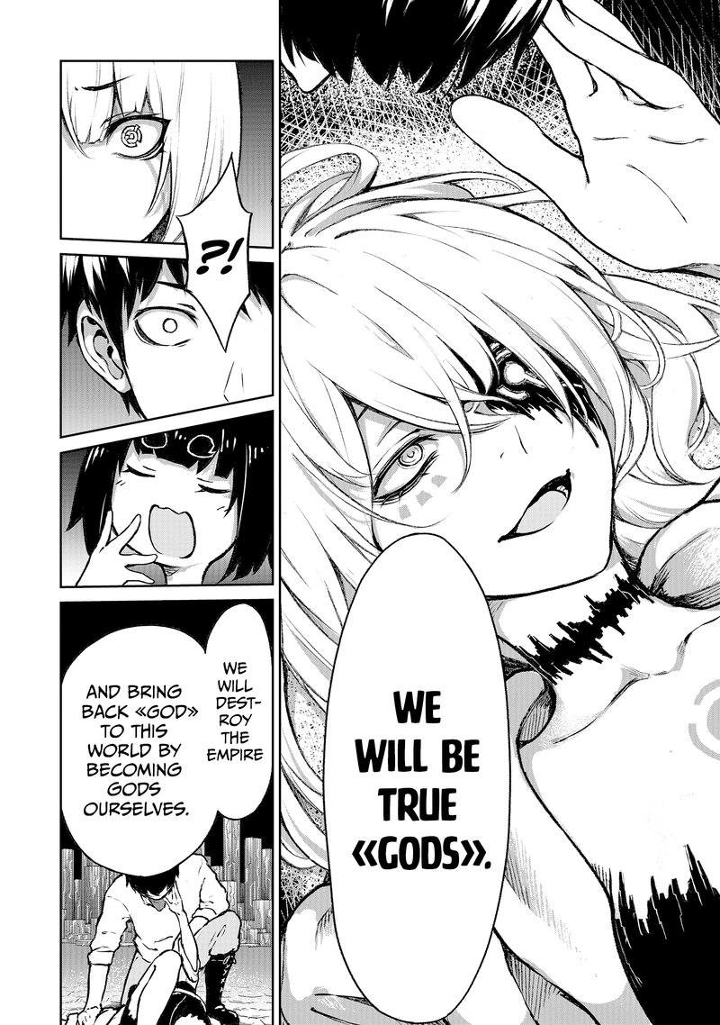 Kaminaki Sekai No Kamisama Katsudou 10 18