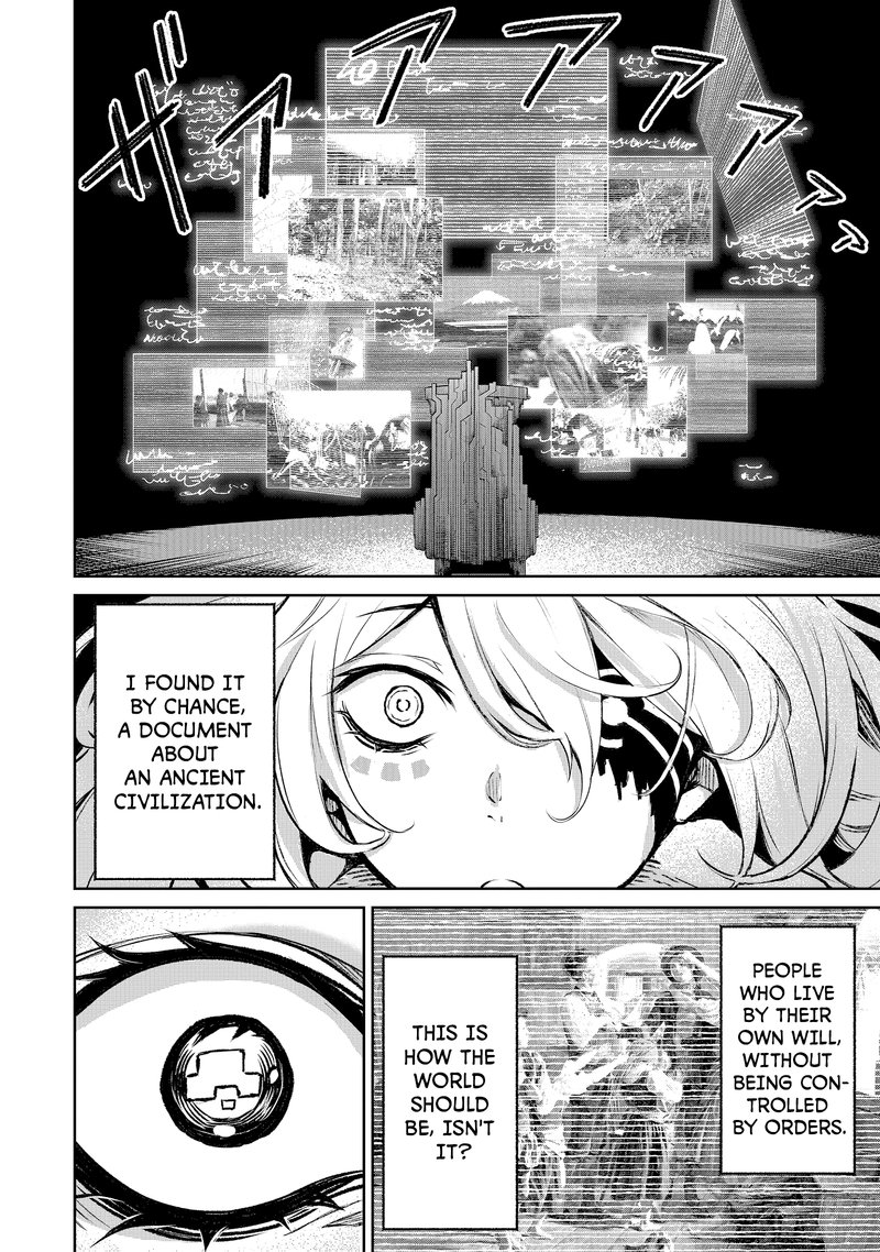 Kaminaki Sekai No Kamisama Katsudou 10 6