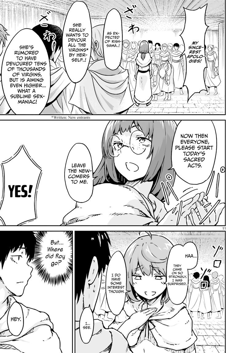 Kaminaki Sekai No Kamisama Katsudou 14 10