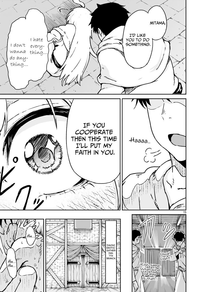 Kaminaki Sekai No Kamisama Katsudou 14 14