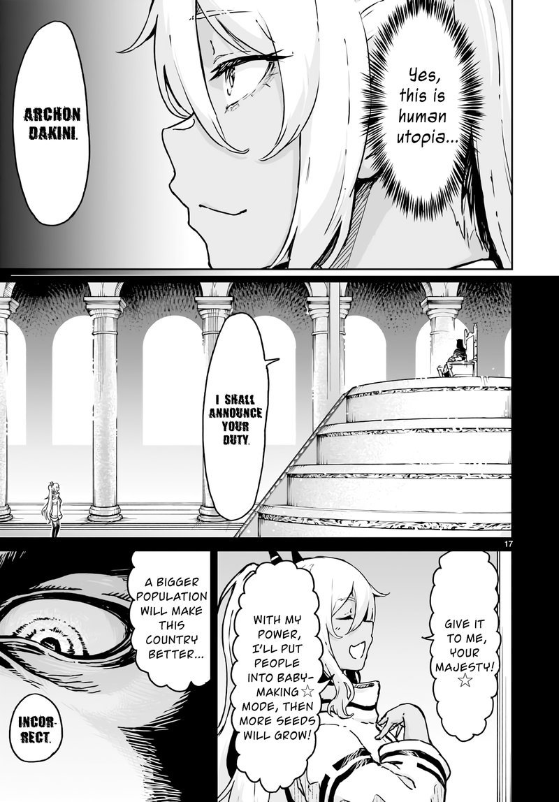 Kaminaki Sekai No Kamisama Katsudou 14 16
