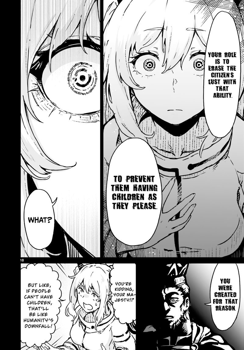 Kaminaki Sekai No Kamisama Katsudou 14 17