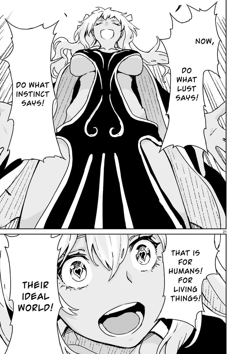 Kaminaki Sekai No Kamisama Katsudou 14 20