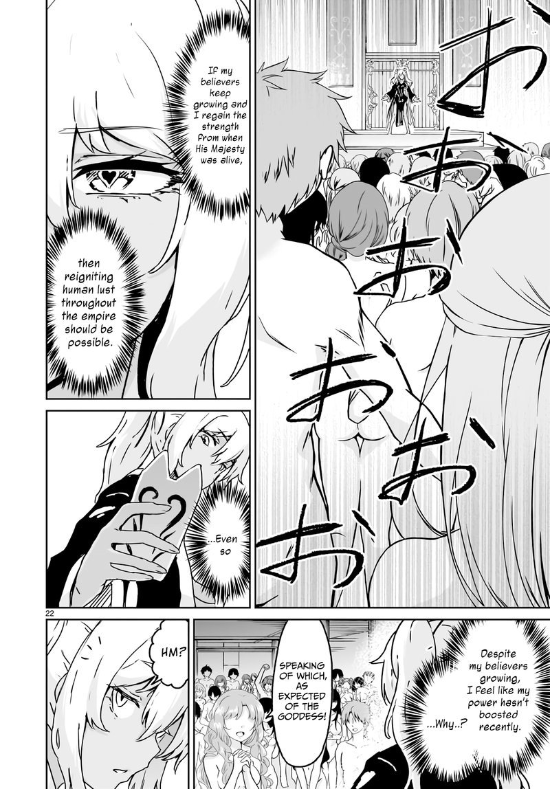 Kaminaki Sekai No Kamisama Katsudou 14 21