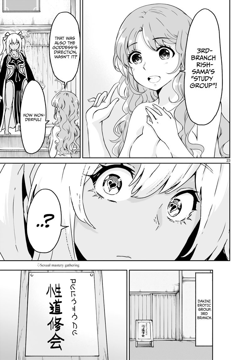Kaminaki Sekai No Kamisama Katsudou 14 22