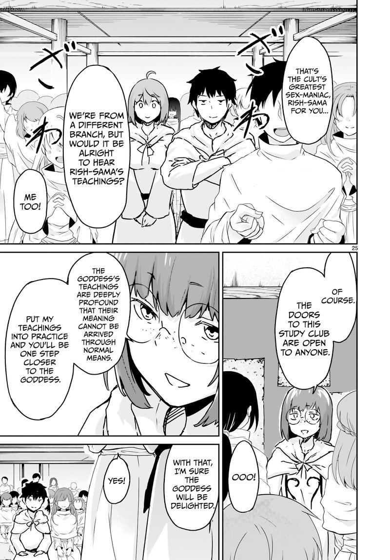 Kaminaki Sekai No Kamisama Katsudou 14 24