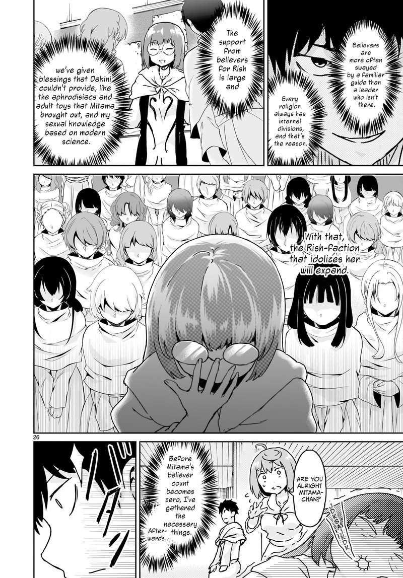 Kaminaki Sekai No Kamisama Katsudou 14 25