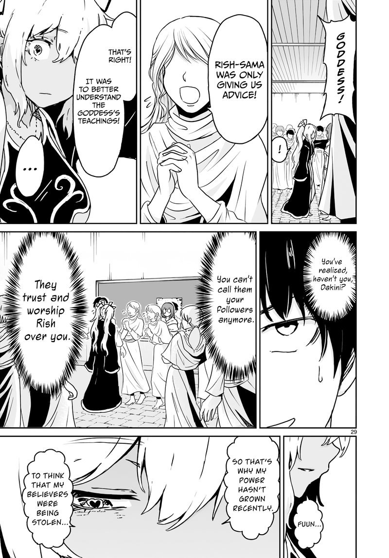 Kaminaki Sekai No Kamisama Katsudou 14 28