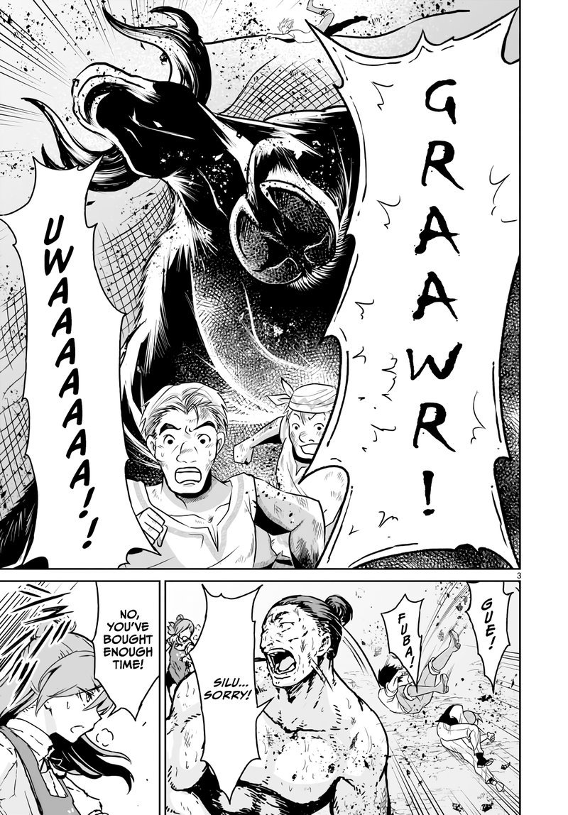Kaminaki Sekai No Kamisama Katsudou 14 3