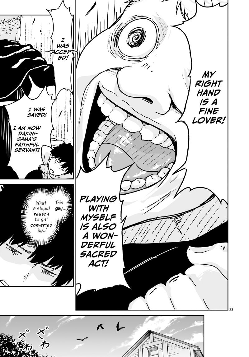 Kaminaki Sekai No Kamisama Katsudou 14 32