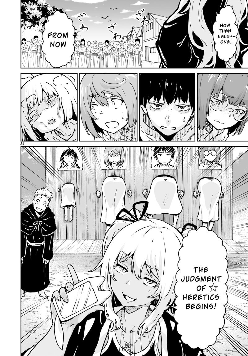 Kaminaki Sekai No Kamisama Katsudou 14 33