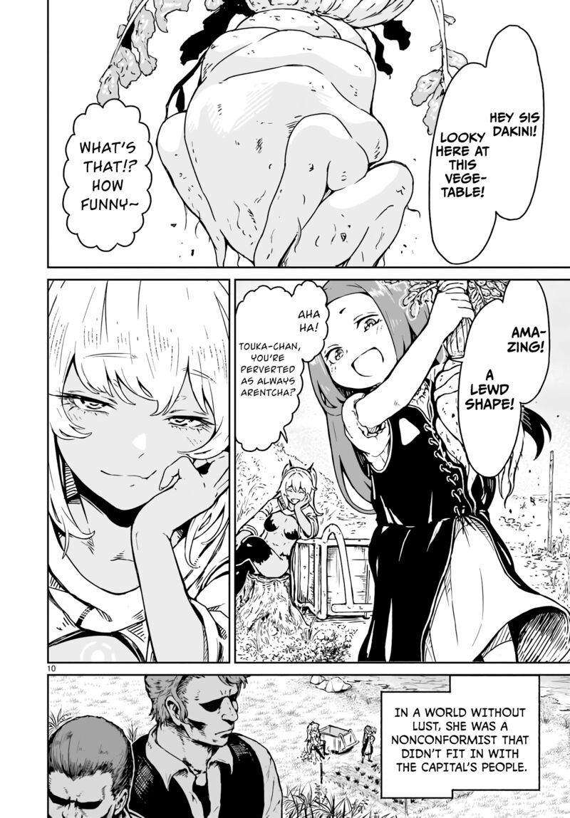 Kaminaki Sekai No Kamisama Katsudou 15 10