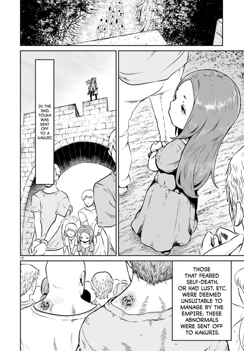 Kaminaki Sekai No Kamisama Katsudou 15 12