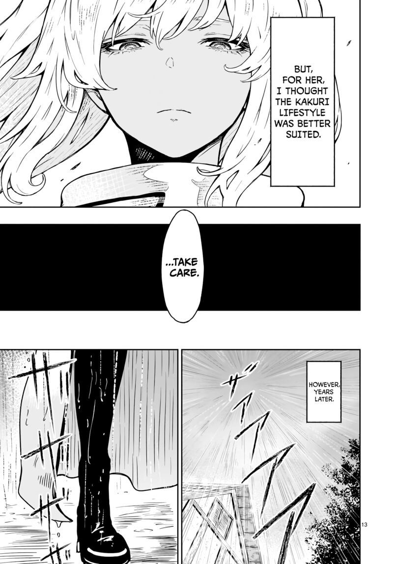 Kaminaki Sekai No Kamisama Katsudou 15 13