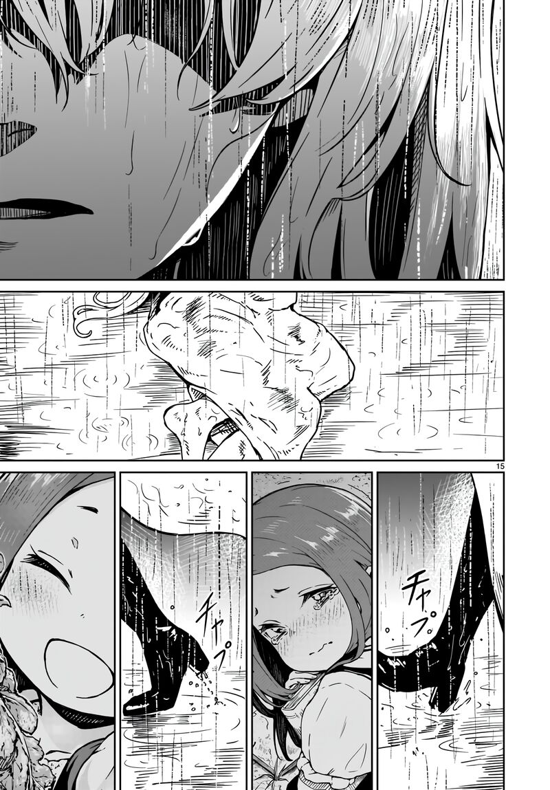 Kaminaki Sekai No Kamisama Katsudou 15 15