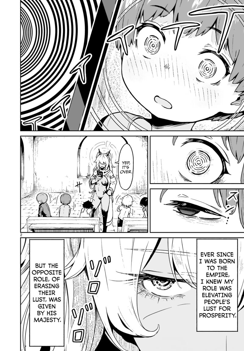Kaminaki Sekai No Kamisama Katsudou 15 2